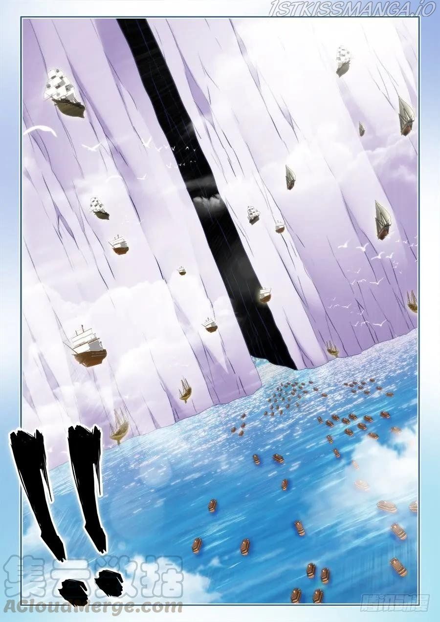 My Cultivator Girlfriend Chapter 430 5